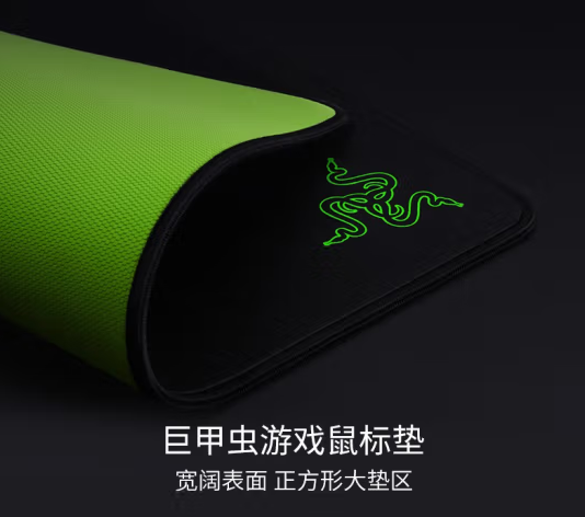 游戲鼠標(biāo)墊入門(mén)級(jí)、高性價(jià)比、職業(yè)款、競(jìng)技版和經(jīng)典系列推薦